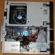 Intel Core i3-2120 /Asus H61M-D /4Gb DDR3 /250Gb Seagate ST250DM000 /ATX 300W Inwin IP-S300BN1-0 (Солнечногорск)