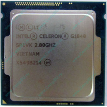 Процессор Intel Celeron G1840 (2x2.8GHz /L3 2048kb) SR1VK s.1150 (Солнечногорск)