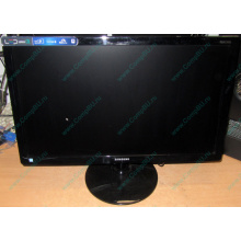 БУ монитор 23.6" Samsung S24C350L (Солнечногорск)