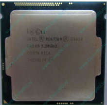 Процессор Intel Pentium G3420 (2x3.0GHz /L3 3072kb) SR1NB s.1150 (Солнечногорск)
