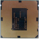 Процессор Intel Pentium G3420 (2x3.0GHz /L3 3072kb) SR1NB s1150 (Солнечногорск)