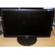 23" Samsung SyncMaster E2320 (FullHD 1920x1080) - Солнечногорск