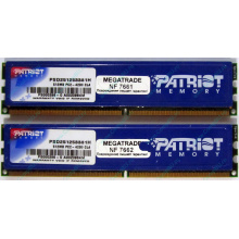 Память 1Gb (2x512Mb) DDR2 Patriot PSD251253381H pc4200 533MHz (Солнечногорск)