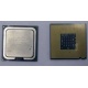 Процессор Intel Pentium-4 531 (3.0GHz /1Mb /800MHz /HT) SL8HZ s.775 (Солнечногорск)