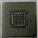 Процессор Intel Celeron D (2.4GHz /256kb /533MHz) SL87J s.478 (Солнечногорск)