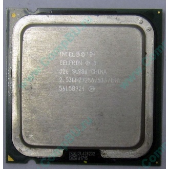 Процессор Intel Celeron D 326 (2.53GHz /256kb /533MHz) SL98U s.775 (Солнечногорск)