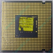 Процессор Intel Celeron D 326 (2.53GHz /256kb /533MHz) SL98U s.775 (Солнечногорск)