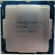 Процессор Intel Core i5-7400 4 x 3.0 GHz SR32W s.1151 (Солнечногорск)