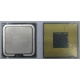 Процессор Intel Pentium-4 541 (3.2GHz /1Mb /800MHz /HT) SL8U4 s.775 (Солнечногорск)