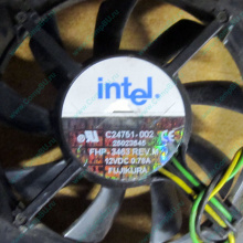 Кулер Intel C24751-002 socket 604 (Солнечногорск)