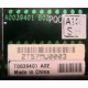 T0039401 в Солнечногорске, Intel T0039401 (Солнечногорск)