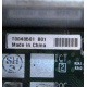 T0040501 в Солнечногорске, Intel T0040501-B01 (Солнечногорск)