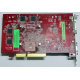 БУ видеокарта 512Mb DDR2 ATI Radeon HD2600 PRO AGP Sapphire PN 188-04E52-0R2SA SKU# 11115-01 (Солнечногорск)