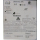 Cisco 1841 47-21294-01 в Солнечногорске, 2461B-00114 в Солнечногорске, IPM7W00CRA (Солнечногорск)