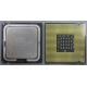 Процессор Intel Pentium-4 640 (3.2GHz /2Mb /800MHz /HT) SL7Z8 s.775 (Солнечногорск)