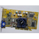 Видеокарта Asus V8170 64Mb nVidia GeForce4 MX440 AGP Asus V8170DDR (Солнечногорск)