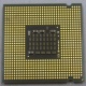 Процессор Intel Pentium-4 641 (3.2GHz /2Mb /800MHz /HT) SL94X s.775 (Солнечногорск)