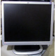 Монитор 19" HP L1950g KR145A 1280x1024 (Солнечногорск)