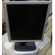 Монитор 19" HP L1950g KR145A экран поднимается и поворачивается (Солнечногорск)