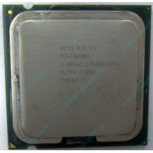 Процессор Intel Pentium-4 530J (3.0GHz /1Mb /800MHz /HT) SL7PU s.775 (Солнечногорск)
