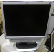 Монитор 19" HP L1950g с колонками (Солнечногорск)