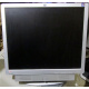 Монитор 19" HP L1950g KR145A с динамиками (Солнечногорск)
