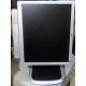 Монитор 19" HP L1950g с колонками в Солнечногорске, повёрнутый экран (Солнечногорск)