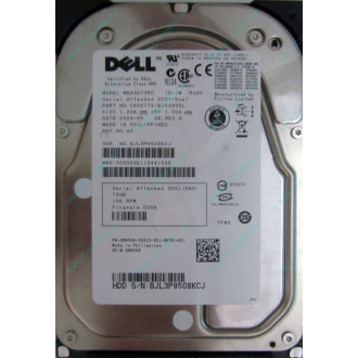 Dell MBA3073RC 0RW548 CA06778 73Gb 15k SAS Fujitsu (Солнечногорск)