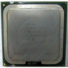 Процессор Intel Celeron D 331 (2.66GHz /256kb /533MHz) SL98V s.775 (Солнечногорск)