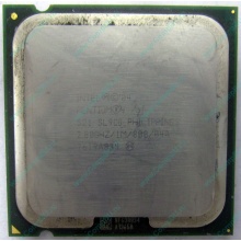 Процессор Intel Pentium-4 521 (2.8GHz /1Mb /800MHz /HT) SL9CG s.775 (Солнечногорск)