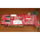 Видеокарта 128Mb nVidia GeForce FX5500 MSI TD128LF 8998 AGP (Солнечногорск)