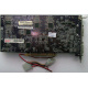 Видеокарта AGP 128Mb nVidia GeForce Ti4200 Asus V8420 DELUXE (Солнечногорск)