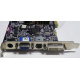 Видеокарта Asus V8420 DELUXE 128Mb nVidia GeForce Ti4200 AGP (Солнечногорск)