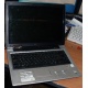 Ноутбук Asus A8J (A8JR) (Intel Core 2 Duo T2250 (2x1.73Ghz) /512Mb DDR2 /80Gb /14" TFT 1280x800) - Солнечногорск