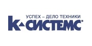 K-Systems (Солнечногорск)